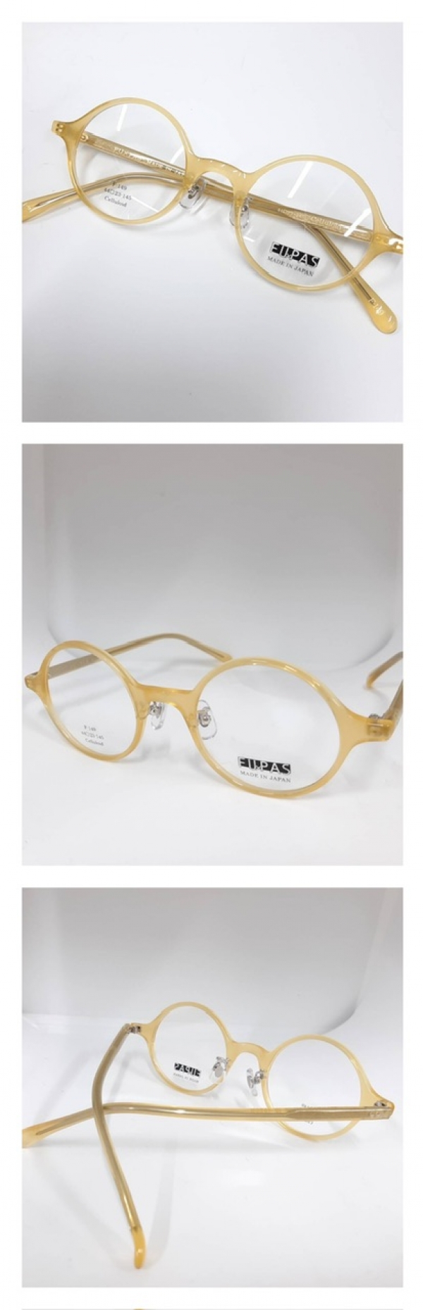 新着情報|岸和田レンズ工業は大阪の泉州岸和田でメガネ、眼鏡レンズの